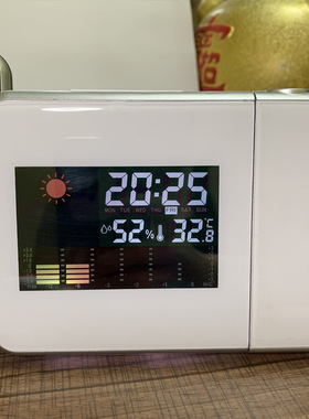 厂家直销8190气象站投影钟创意