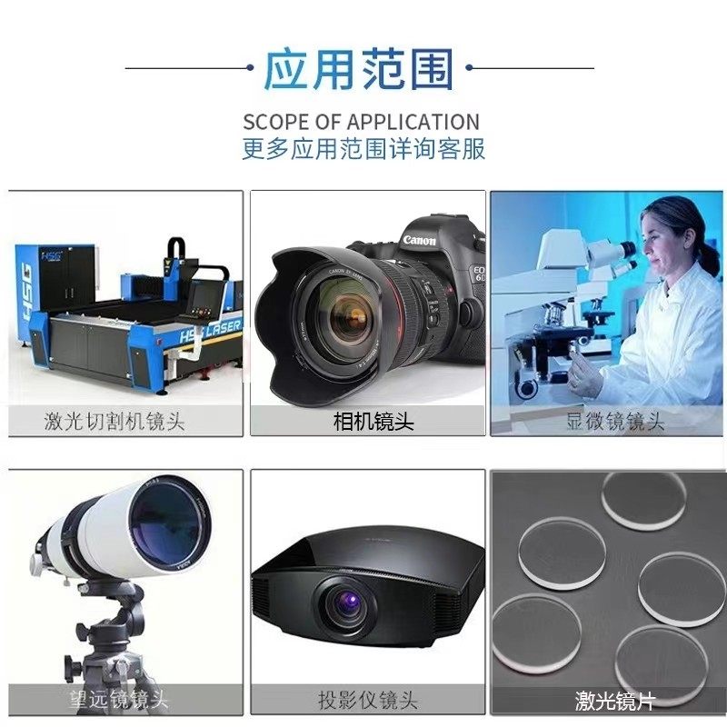 99度工业酒精清洗剂手机维修拆机拆屏专用高浓度乙醇99%消毒液,淘宝优惠券,粉丝福利购,淘宝优惠卷