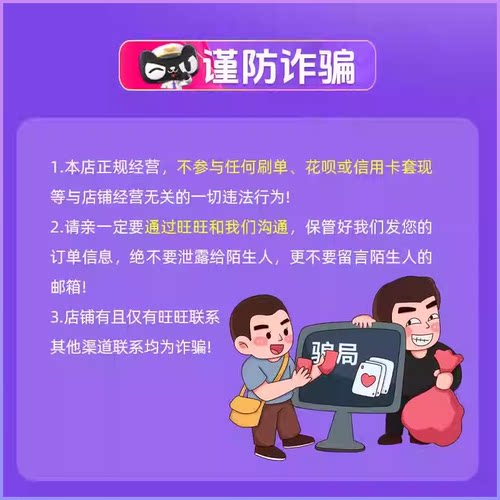 自动发卡GASH点卡 gash充值点卡 香港游戏橘子专用卡橘子GASH点卡 - 图1