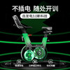 Adidas self-generated household silent spinning bike