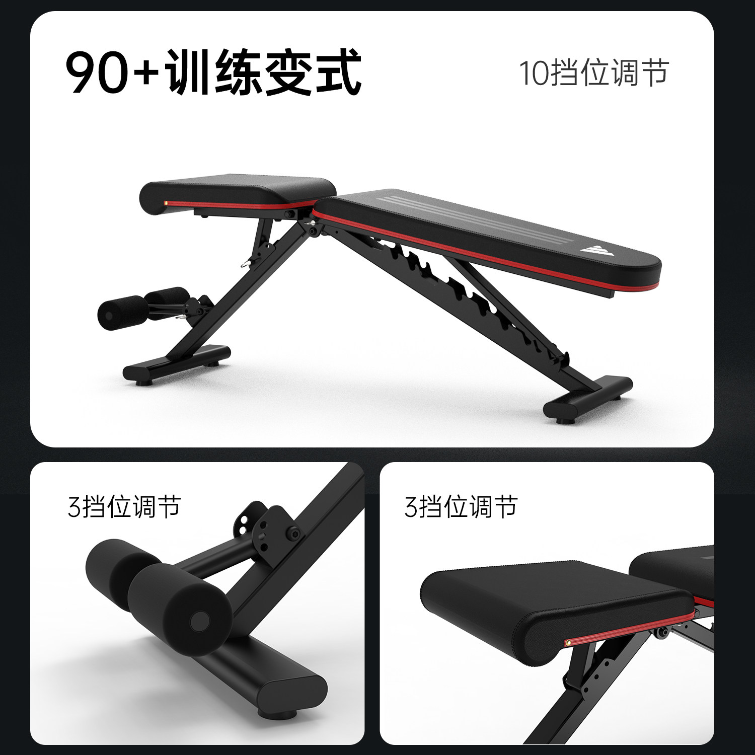 图 2