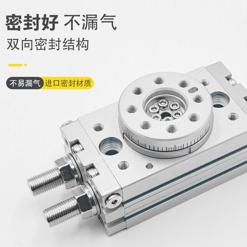 旋转摆动气缸可调0-180度HRQ7 HRQ10A/HRQ20A HRQ30A/50A/70/100 - 图3