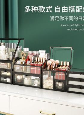 黑色简约玻璃首饰盒女生少女装饰摆件梳妆台化妆品收纳盒生日礼物