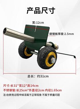 意大利大炮饰品纯手工敬礼展示军范意大利金属小钢大炮新年创意礼