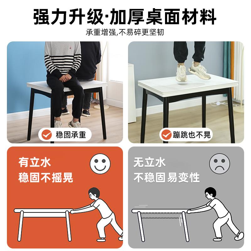 岩板餐桌家用轻奢现代简约小户型可折叠实木餐桌椅组合省空间桌子 - 图2