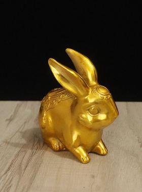 全铜兔饰品生肖兔工艺品家居客厅入口自习室装饰吉祥铜兔中国风