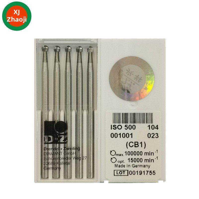 德国进口D+Z钨钢波针锣咀球针菠萝头铣刀核雕微雕镶嵌球形雕刻刀,淘宝优惠券,粉丝福利购,淘宝优惠卷