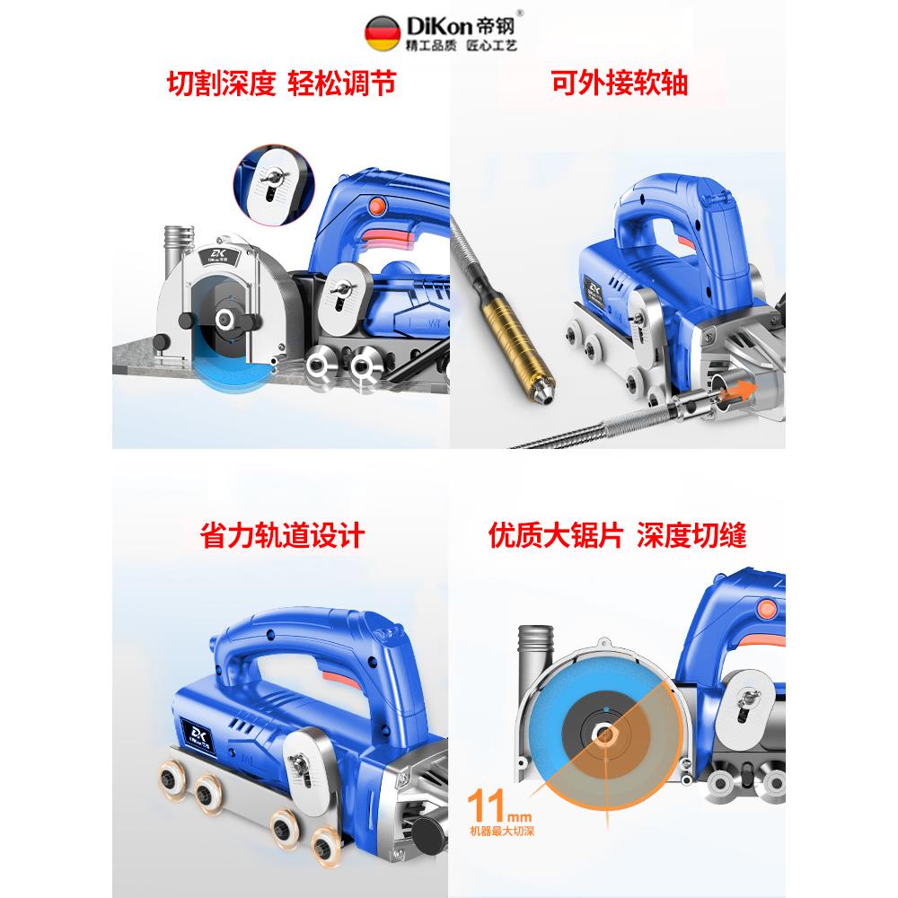 美缝电动清缝机美缝剂施工工具张怀玉地砖开缝清缝神器瓷砖开槽器 - 图2