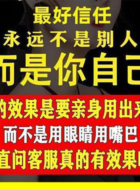 招桃花攻御守护身符旺姻缘线 线月老牵线 线吊坠桃花运男女脱单旺