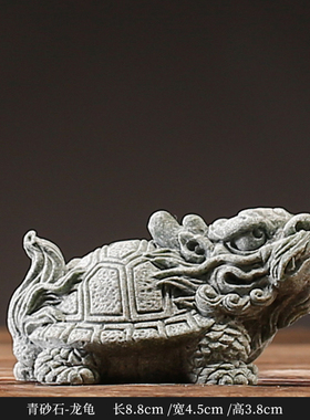 创意可爱小乌龟装饰摆件田园花盆微景观盆景鱼池动物W造景工艺礼