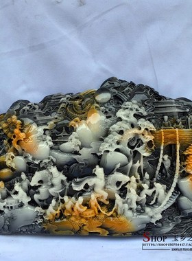 仿寿山石玉空城计摆件家居客厅玄关酒柜办公室桌面装饰品礼品摆设