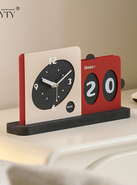 法式复古侘寂奶油风时钟摆件客厅玄关入户台式座钟黑白日历装饰品