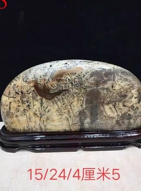 精品推荐草花石国画石天然画面石客厅玄关博古架新中式装饰摆件