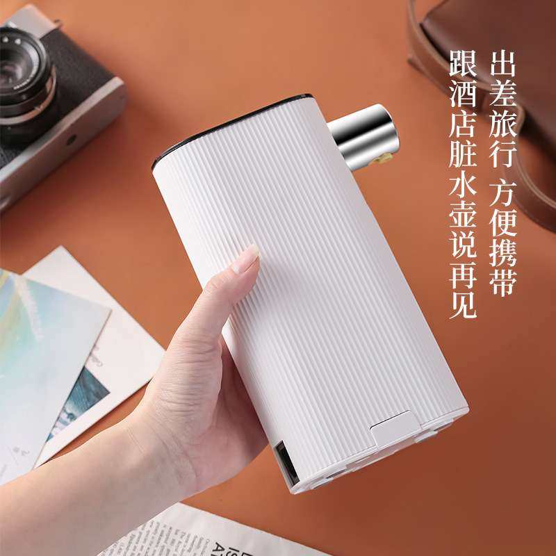 即热式饮水机桌面开水机台式小型速热饮水器便携电水壶家用热水机,淘宝优惠券,粉丝福利购,淘宝优惠卷