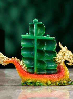 彩铜一帆风顺摆件 家居办公室龙舟装饰工艺品桌面帆船迷你摆设