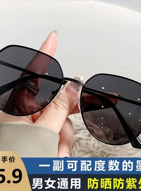 墨镜女小脸显瘦韩版潮防紫外线偏z光太阳眼镜2023新款开车专用旅