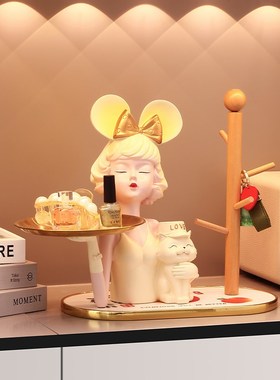 创意钥匙收纳玄关摆件家居装饰品入户进门口客厅鞋柜乔Y迁新居礼