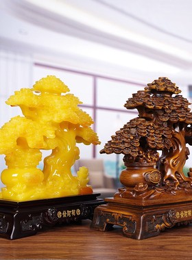 发财树摇钱树摆件大号招财树工艺品客厅办公桌装饰品公司开业礼品