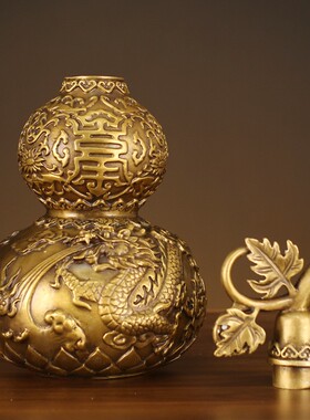 纯铜彩铜招财葫芦摆件龙凤葫芦一对开盖客厅玄关结婚祝寿礼品摆设