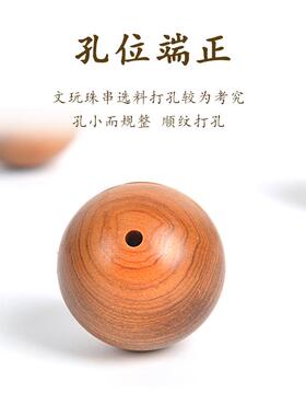 太行崖柏手串满瘤疤陈化老料文玩佛珠108颗念珠男士手链黑油原木