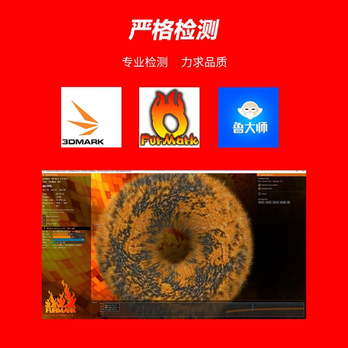 华硕微星GTX750Ti 1060 1660S RTX2070 3070 3080 4070二手显卡 - 图2
