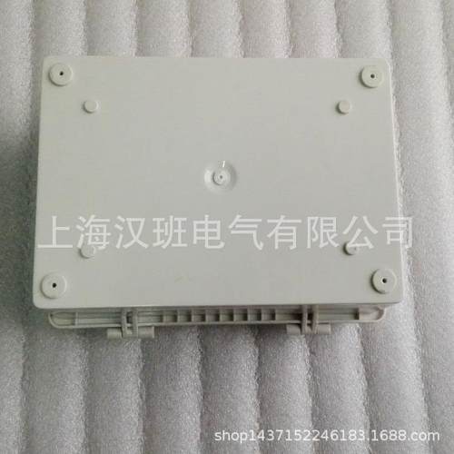 合页EIM扣型带5接线盒塑料电源箱工控盒22*0150*10mm规格齐全 - 图1