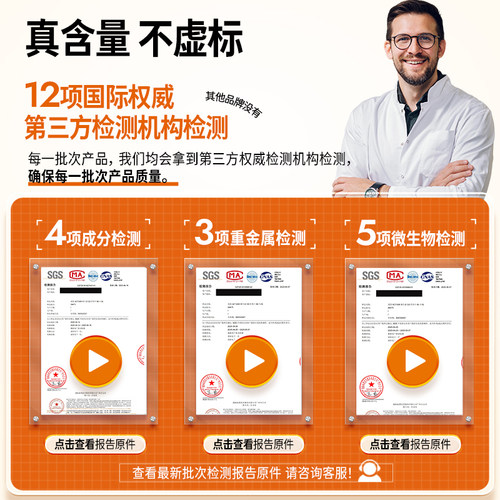 Actask维生素D3+K2+镁5000ui活性25羟基孕妇成人VD3青少年正品 - 图0