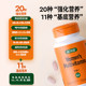 31 multivitamin ປະຈໍາວັນສໍາລັບແມ່ຍິງ