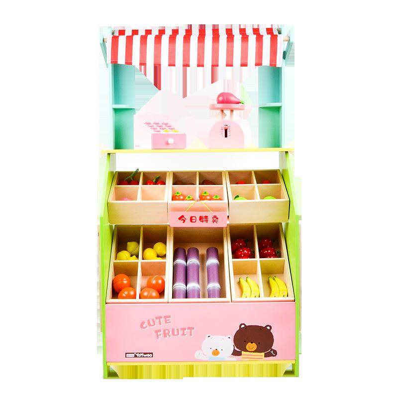 儿童蔬菜水果摊小卖部过家家玩具宝宝早教女孩男孩子模仿地摊售卖,淘宝优惠券,粉丝福利购,淘宝优惠卷