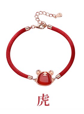 原创十二生肖蛇年手链2024本命年新年红玛瑙招财蛇红绳手绳手饰品