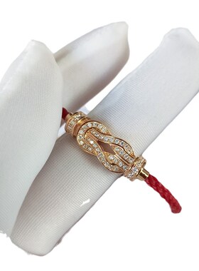 费家高版V金厚镀18K玫瑰金半钻镶钻8字马蹄扣手链本命年红绳手绳