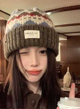 费尔岛风针织帽子女冬季韩系高级感保暖防风加厚护耳毛线套头帽潮