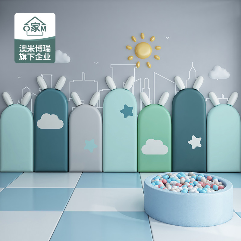 现货速发儿童房软包榻榻米墙围软包自粘床围幼儿园防撞头墙贴1.2,淘宝优惠券,粉丝福利购,淘宝优惠卷
