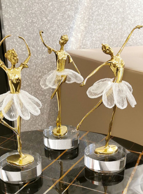 速发简约芭蕾舞蹈孩铜摆饰客厅晶视床电酒柜水头跳舞装饰工艺礼品