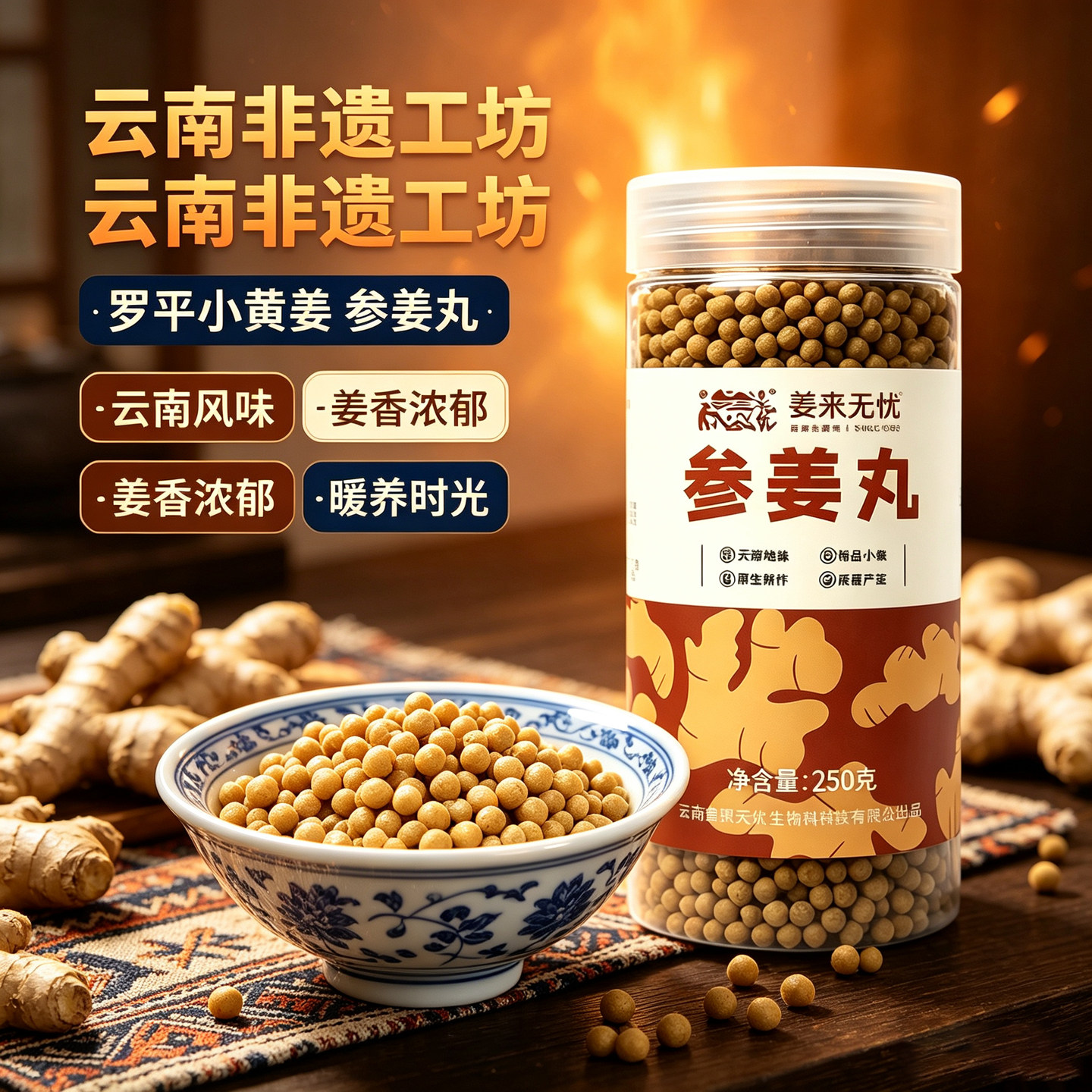 图5
