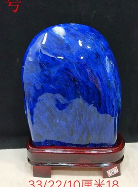 天然蓝色水晶美轮美奂晶莹剔透奇石观赏石绿色石头摆件收藏