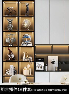 速发酒柜装饰品摆件轻奢高档熊电酒架家视客厅餐边红居柜乔迁新居