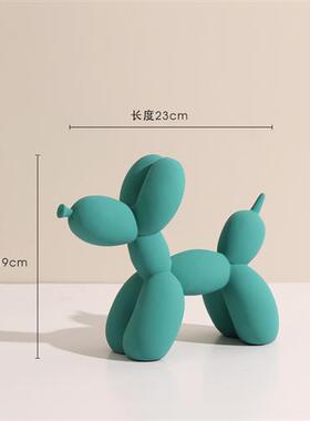 速发气球狗摆件 家居装饰品儿童卧室公主生房间布置桌上摆设少心