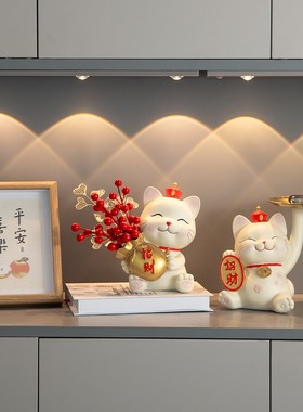 速发搬新家新迁乔房之喜新居礼物招财猫摆件入宅仪式布置饰装用品