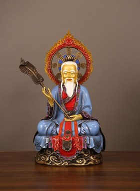 速发铜背光件德元始灵宝三清神像供奉摆道仙道家用祖师爷太上老君