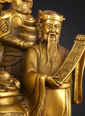 速发纯铜财神奉铜佛像体摆件家用客厅请供爷店铺五路像神财供位财