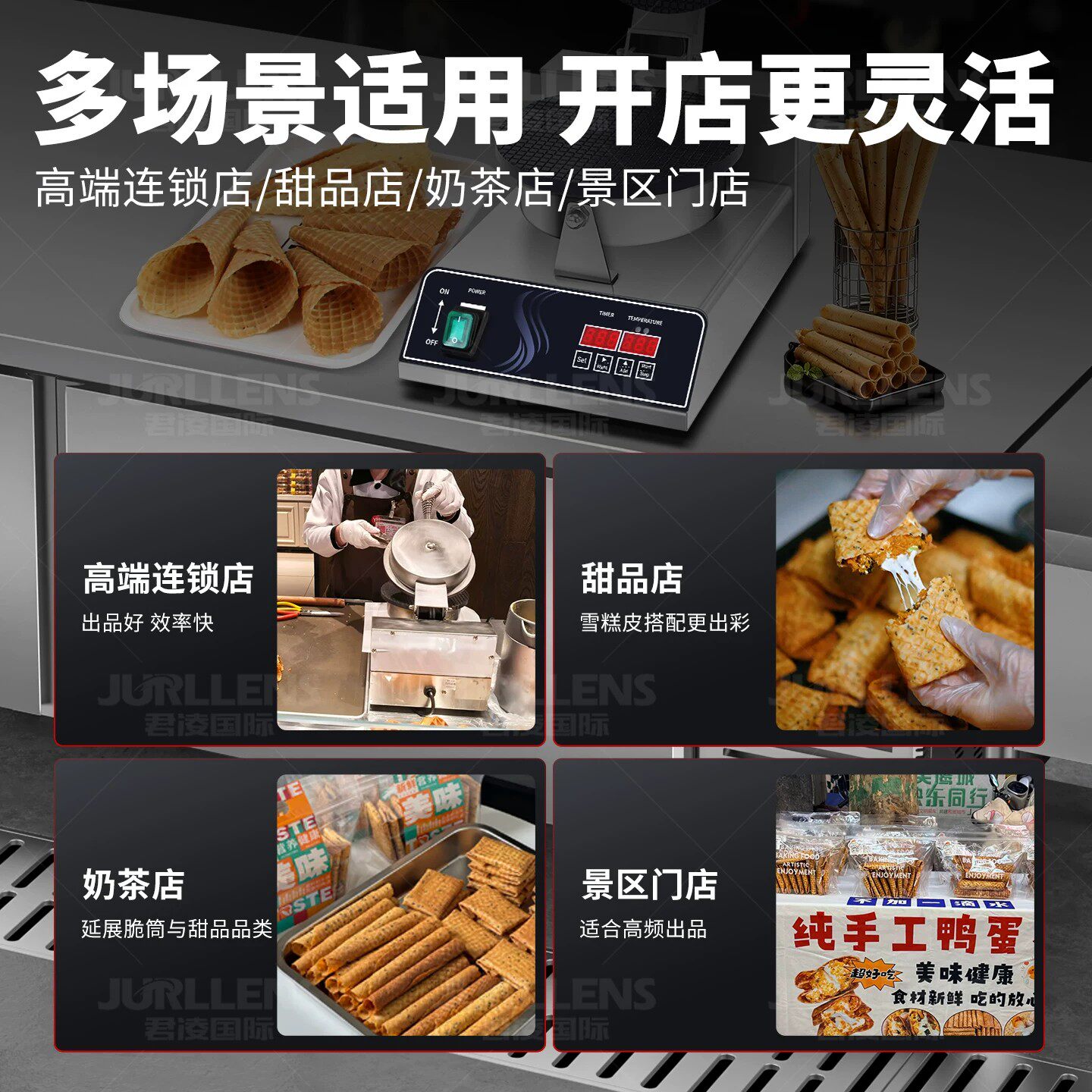 图5