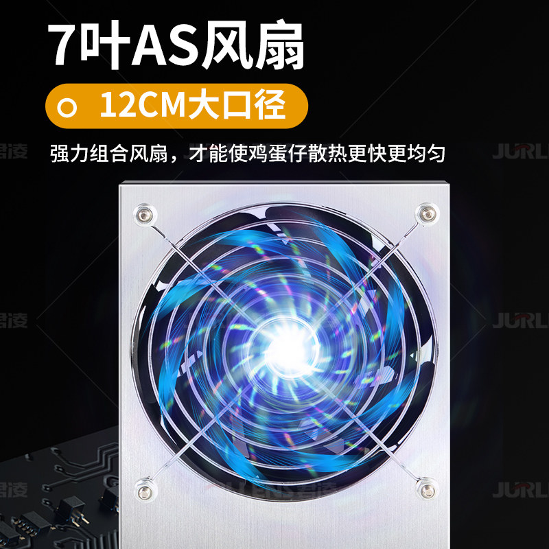图4