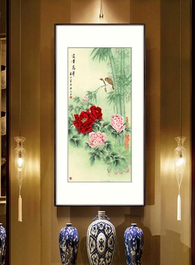 【十年老店】新中式玄关装饰画走廊过道牡丹挂画客厅竖版花开富贵