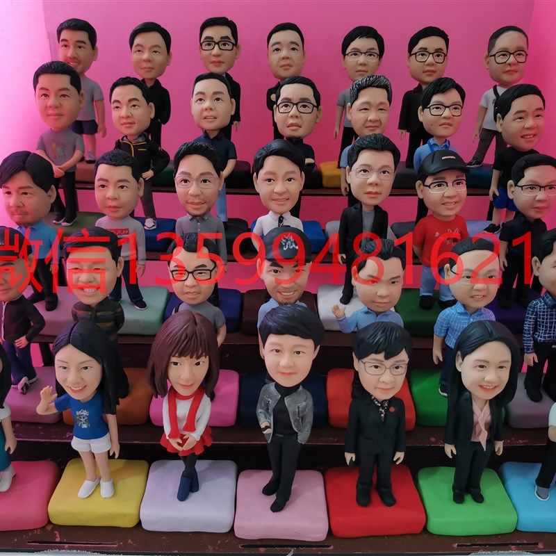 照片定制真人公仔玩偶diy手办雕塑蜡像泥人软陶人偶定做礼品礼物,淘宝优惠券,粉丝福利购,淘宝优惠卷