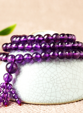 天然紫水晶手链女款手串饰品多圈108颗佛珠手链 时尚饰品女礼物