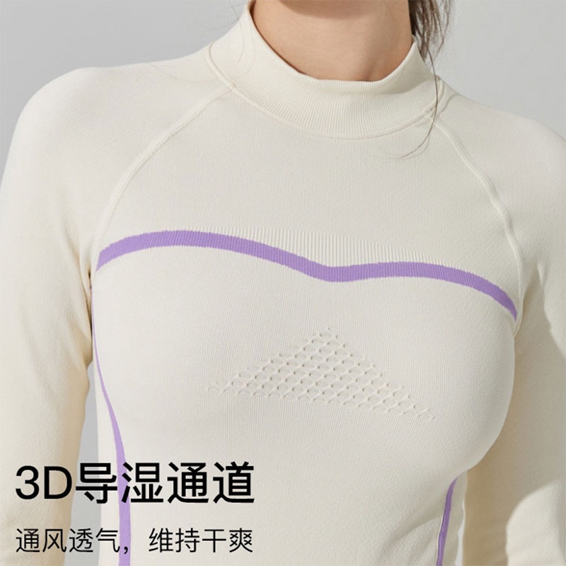 画跑速干运动保暖紧身套装秋冬跑步裤健身滑雪女专业压缩衣训练服,淘宝优惠券,粉丝福利购,淘宝优惠卷