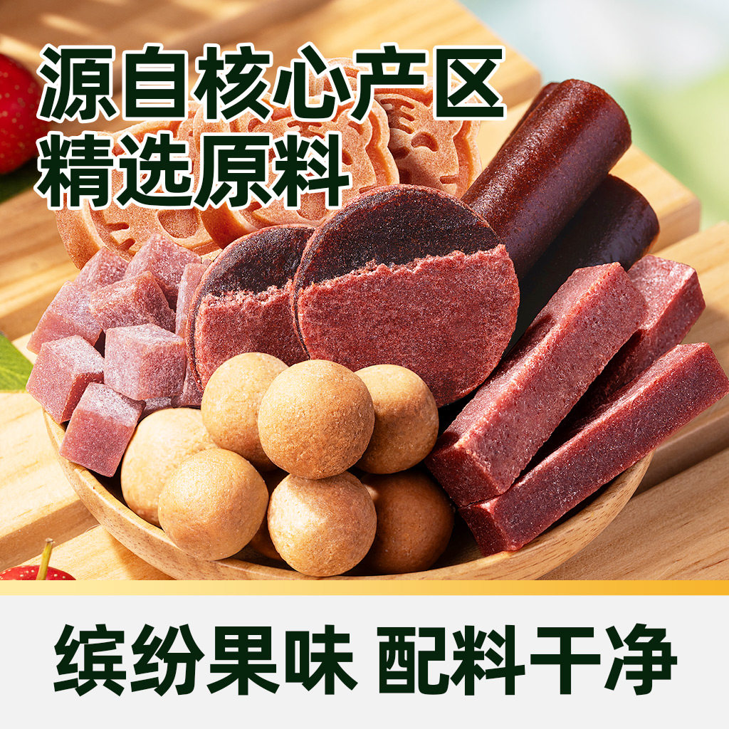 图 4