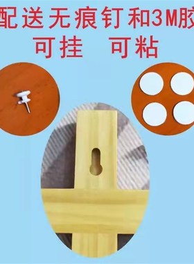 实木十字架摆台原木色桌面摆件挂墙壁挂L装饰品家居饰品小礼物品