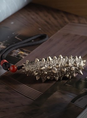 海参手把件男士随身把玩办公室工位解压手掌按摩神器创意铜工艺品